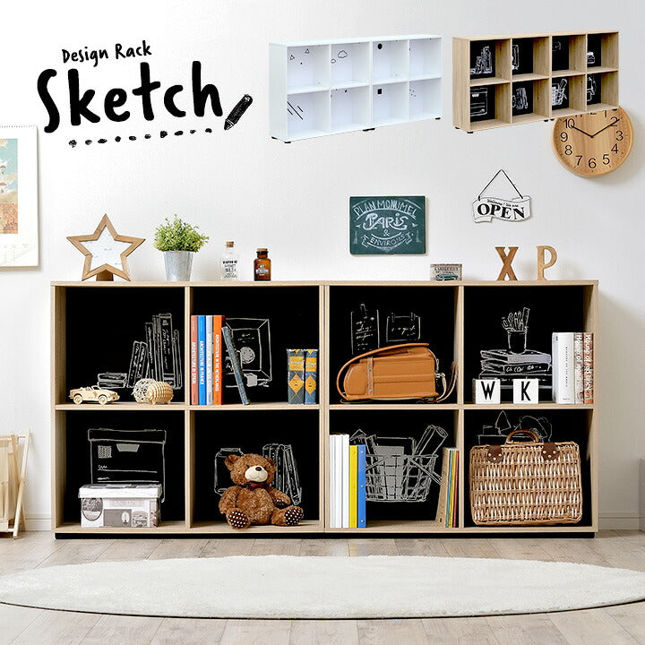 【ポイント10倍!今晩20時開始】【おしゃれなイラスト付き】ラック Sketch(スケッチ) ホワイト/ヴィンテージオーク ブックラック ブックシェルフ 本棚 キッズラック ランドセル収納 おもちゃ収納 リビングラック ランドセルラック 絵本ラック