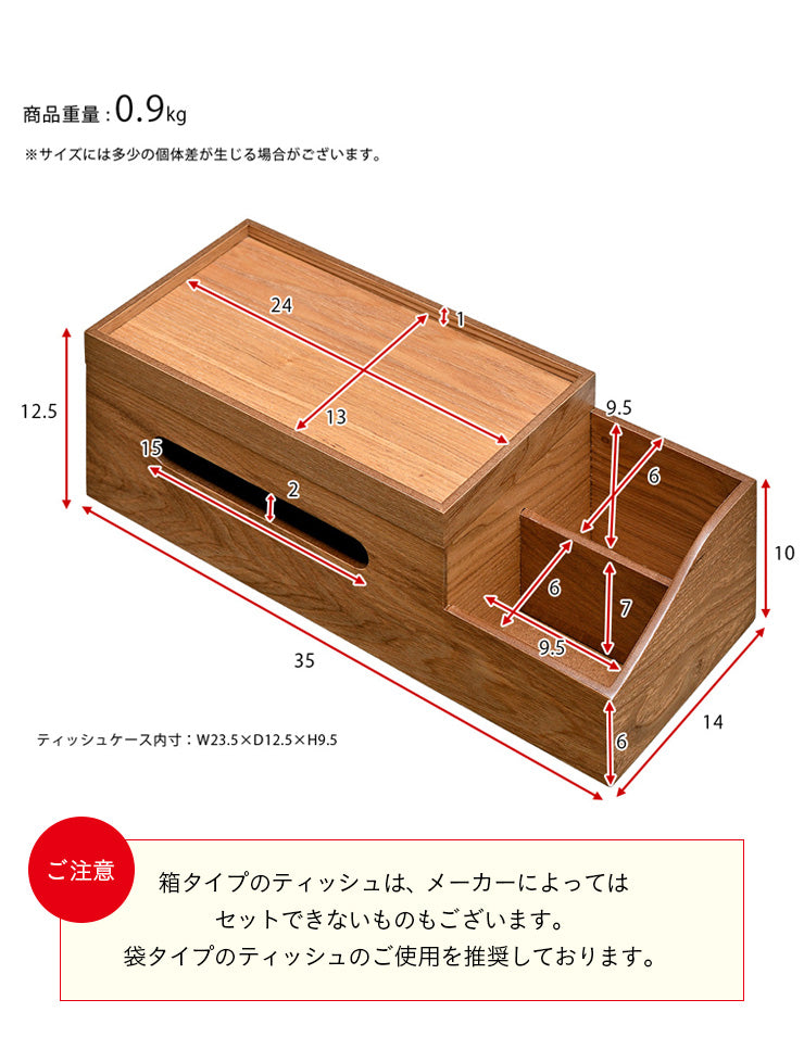 タップケース RF-18004【 MOKUREN -モクレン- 】 okw