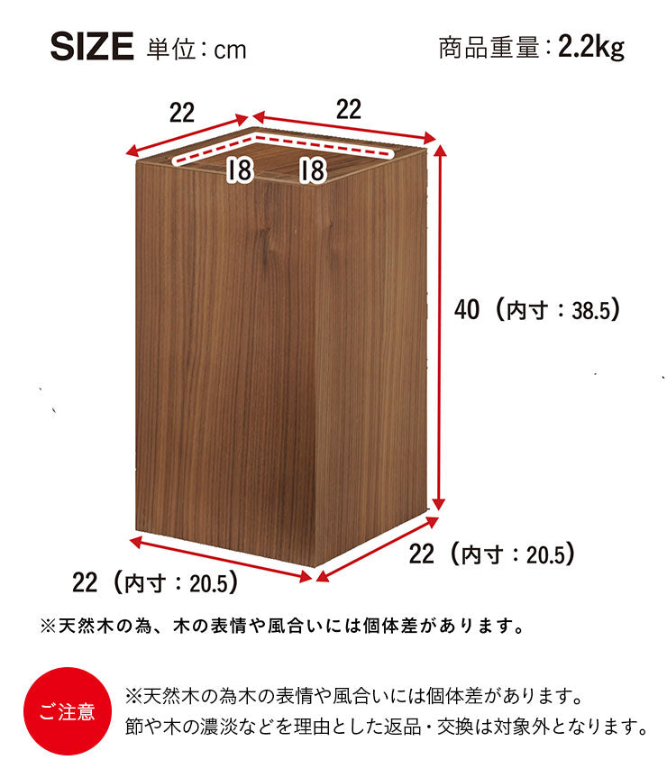 蓋付きゴミ箱 RF-19003【 MOKUREN -モクレン- 】 okw