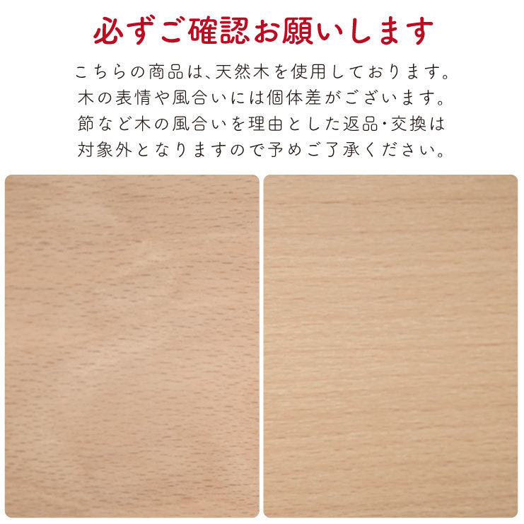 ダイニングセット 150cm【 Aldeno -アルデーノ- 】