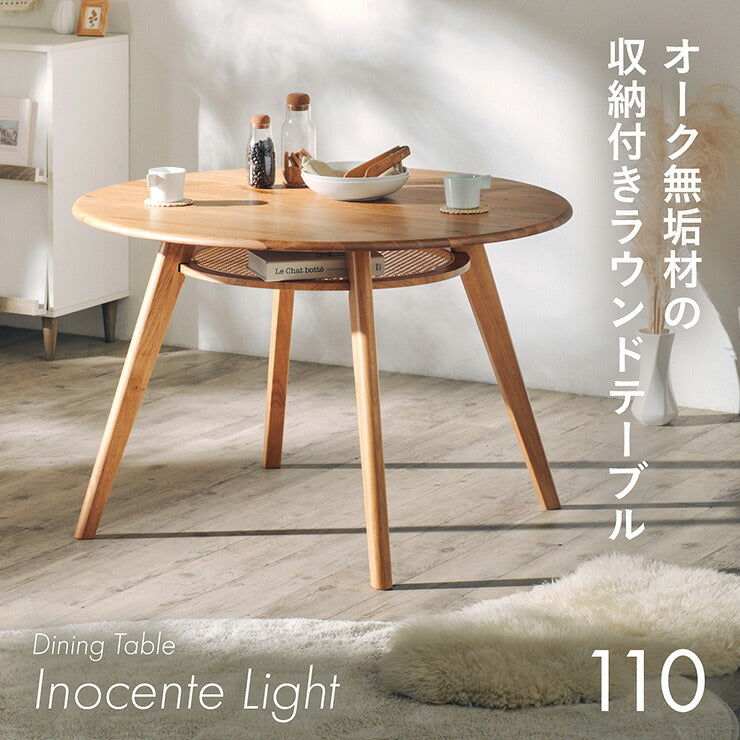 収納付き ラウンドテーブル Inocente Light(イノセンテライト) 幅90cm