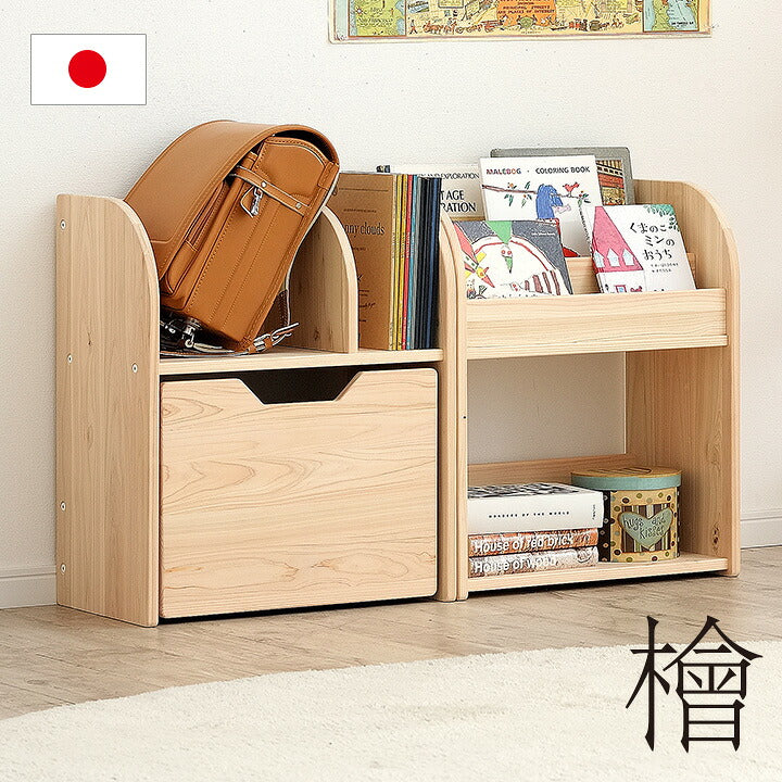 【ポイント10倍!今晩20時開始】【3年保証/大川産/九州産天然ひのき使用】国産 ラック2点セット CUOPiO(クオピオ) 日本製 ランドセルラック ワゴン付き 絵本ラック 絵本棚 ランドセル収納 リビングラック 木製 おしゃれ ブックラック