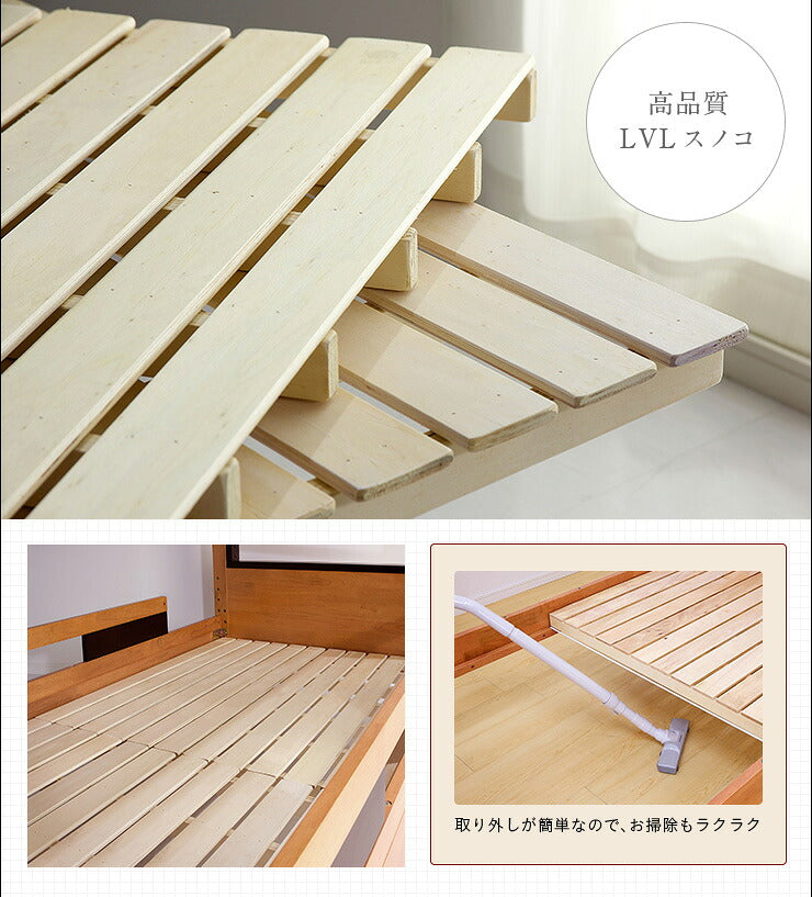 【特許庁認定登録意匠/耐荷重700kg】宮付き 二段ベッド 2段ベッド Creil(クレイユ) 5色対応 耐震 頑丈 子供用ベッド 大人用 ベッド 分割 分離 シングルベッド 宮棚 木製 子供部屋 おしゃれ