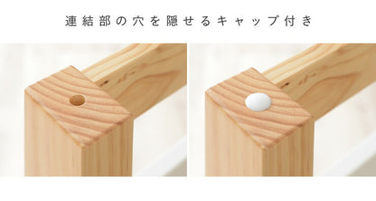 【特許庁認定登録意匠/耐荷重500kg】宮付き 二段ベッド 2段ベッド Evian5(エビアン5) ピンク/ホワイト 二段ベット 2段ベッド 2段ベット 耐震仕様 子供用ベッド ベッド 木製 おしゃれ コンパクト わくわくランド