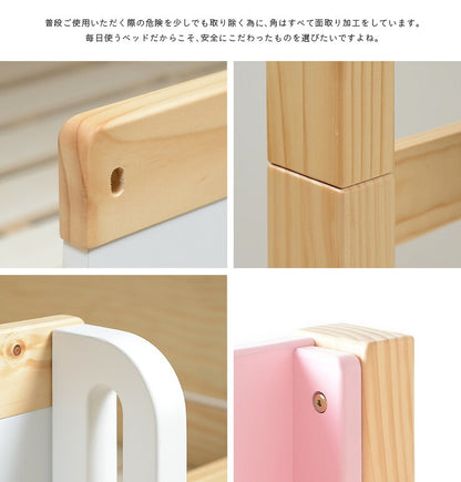 【特許庁認定登録意匠/耐荷重500kg】宮付き 二段ベッド 2段ベッド Evian5(エビアン5) ピンク/ホワイト 二段ベット 2段ベッド 2段ベット 耐震仕様 子供用ベッド ベッド 木製 おしゃれ コンパクト わくわくランド