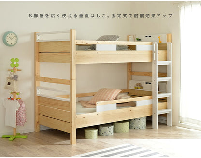 【特許庁認定登録意匠/耐荷重500kg】宮付き 二段ベッド 2段ベッド Evian5(エビアン5) ピンク/ホワイト 二段ベット 2段ベッド 2段ベット 耐震仕様 子供用ベッド ベッド 木製 おしゃれ コンパクト わくわくランド