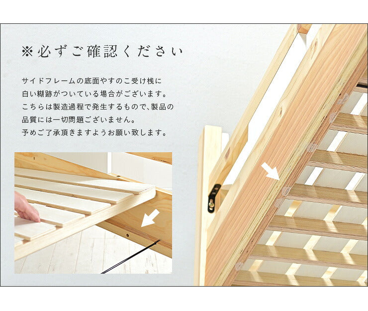 【特許庁認定登録意匠/耐荷重500kg】宮付き 二段ベッド 2段ベッド Evian5(エビアン5) ピンク/ホワイト 二段ベット 2段ベッド 2段ベット 耐震仕様 子供用ベッド ベッド 木製 おしゃれ コンパクト わくわくランド