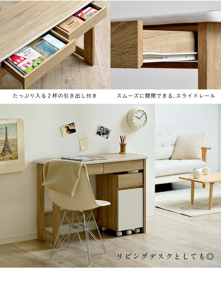【レイアウト自由自在】システムベッド ロフトベッド システムベッドデスク 学習机 学習デスク 大人用 子供 女の子 分離 分割 ロータイプ ミドル 子供部屋 女の子 宮付き おしゃれ VARIANT8(バリアント8) 5色対応