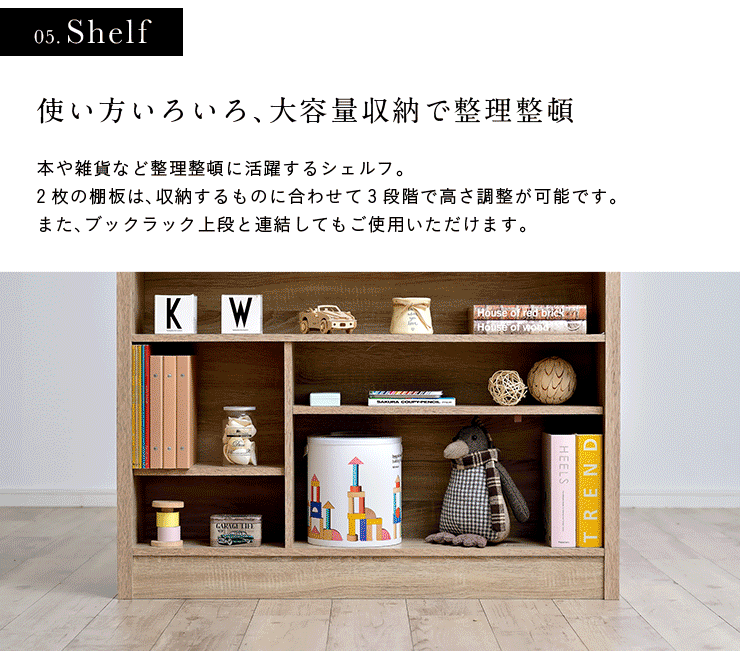 システムベッド【 VARIANT -バリアント- 】
