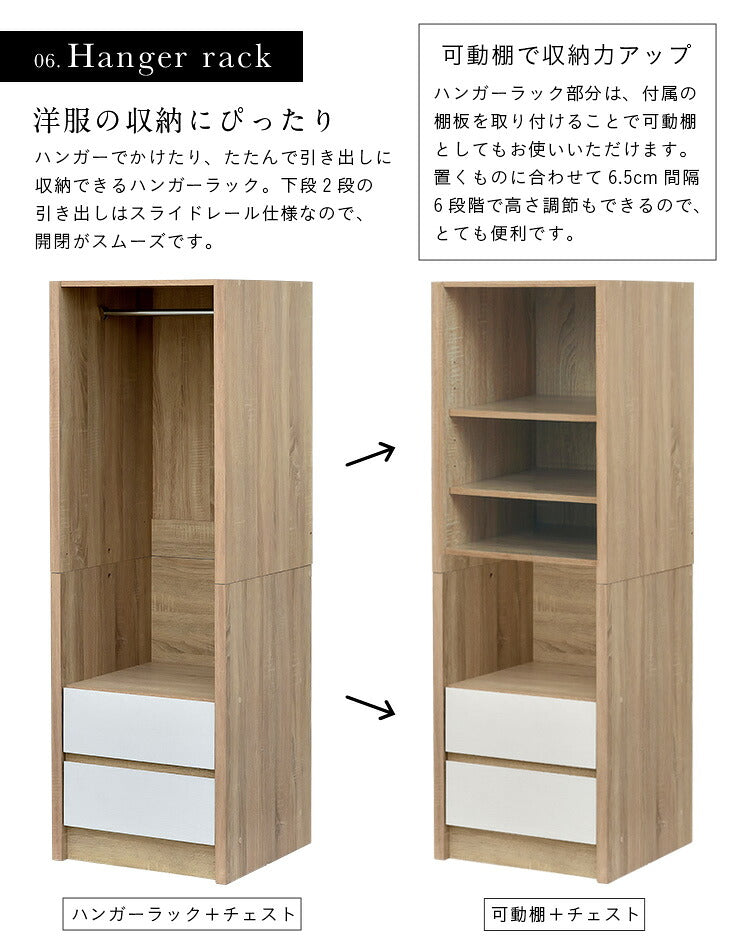 【レイアウト自由自在】システムベッド ロフトベッド システムベッドデスク 学習机 学習デスク 大人用 子供 女の子 分離 分割 ロータイプ ミドル 子供部屋 女の子 宮付き おしゃれ VARIANT8(バリアント8) 5色対応