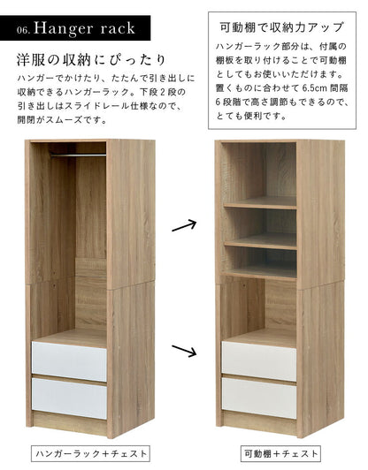 【レイアウト自由自在】システムベッド ロフトベッド システムベッドデスク 学習机 学習デスク 大人用 子供 女の子 分離 分割 ロータイプ ミドル 子供部屋 女の子 宮付き おしゃれ VARIANT8(バリアント8) 5色対応