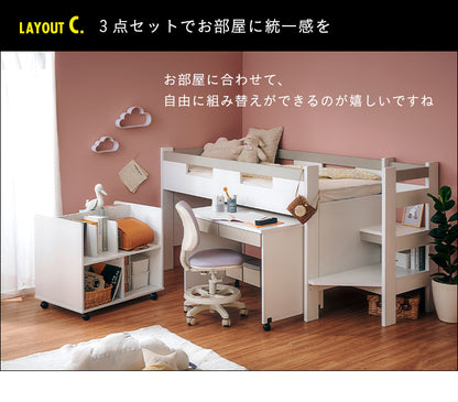 システムベッド【 STEPBASE4 -ステップベース4- 】