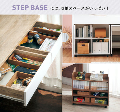 階段付き システムベッド STEPBASE4(ステップベース4) 6色対応 ロフトベッド ロータイプ システムベッドデスク ラック コンパクト 学習机 子供 大人 子供部屋 階段 おしゃれ システムベット ロフトベット
