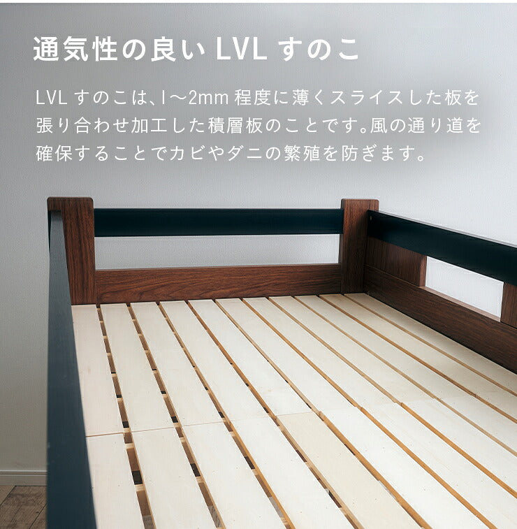 階段付き システムベッド STEPBASE4(ステップベース4) 6色対応 ロフトベッド ロータイプ システムベッドデスク ラック コンパクト 学習机 子供 大人 子供部屋 階段 おしゃれ システムベット ロフトベット