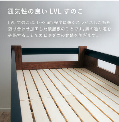 階段付き システムベッド STEPBASE4(ステップベース4) 6色対応 ロフトベッド ロータイプ システムベッドデスク ラック コンパクト 学習机 子供 大人 子供部屋 階段 おしゃれ システムベット ロフトベット
