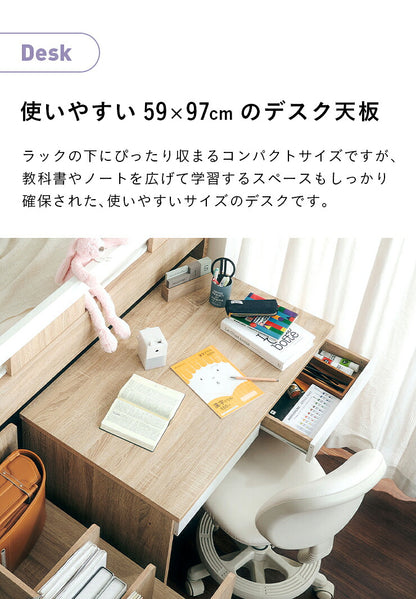 階段付き システムベッド STEPBASE4(ステップベース4) 6色対応 ロフトベッド ロータイプ システムベッドデスク ラック コンパクト 学習机 子供 大人 子供部屋 階段 おしゃれ システムベット ロフトベット