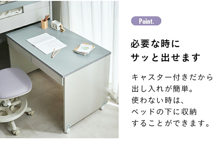 階段付き システムベッド STEPBASE4(ステップベース4) 6色対応 ロフトベッド ロータイプ システムベッドデスク ラック コンパクト 学習机 子供 大人 子供部屋 階段 おしゃれ システムベット ロフトベット