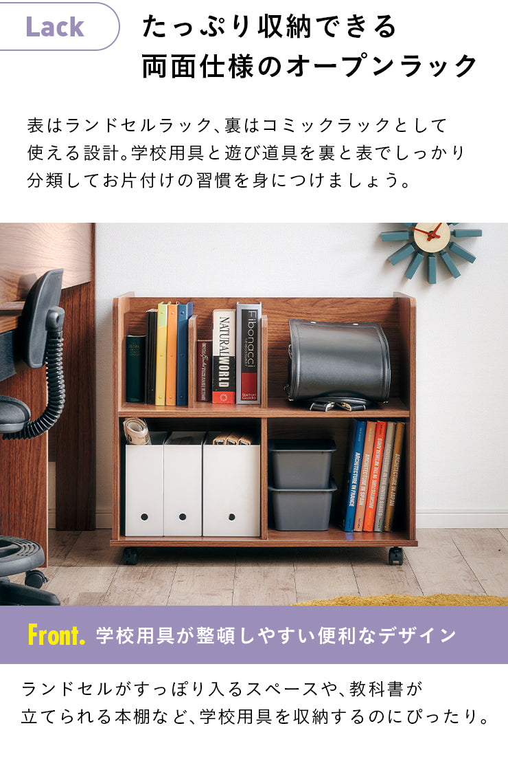 システムベッド【 STEPBASE4 -ステップベース4- 】