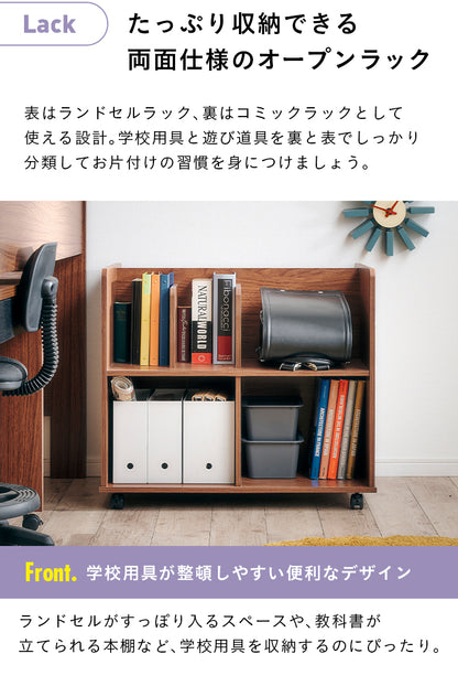 システムベッド【 STEPBASE4 -ステップベース4- 】