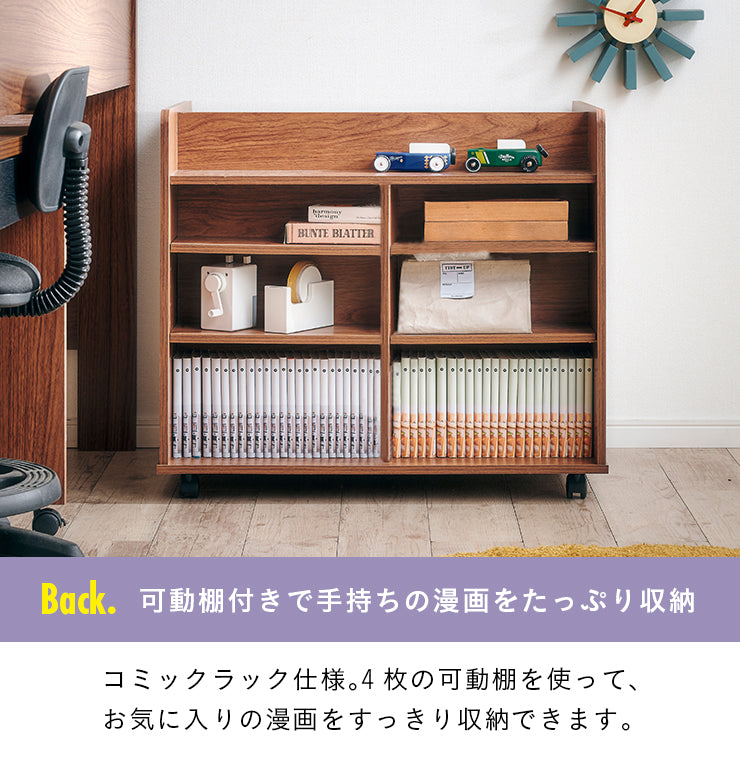 システムベッド【 STEPBASE4 -ステップベース4- 】