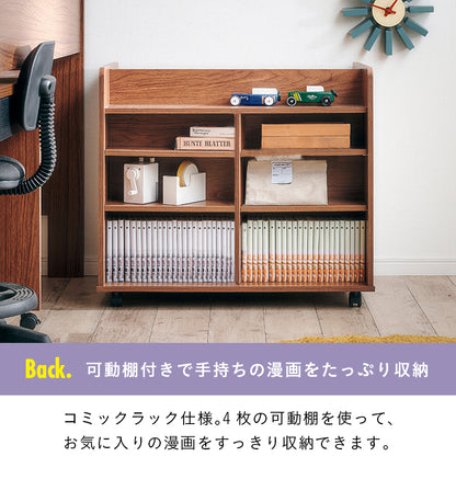 システムベッド【 STEPBASE4 -ステップベース4- 】