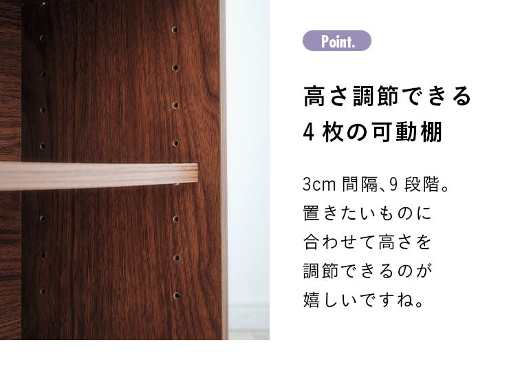 システムベッド【 STEPBASE4 -ステップベース4- 】