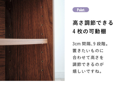 システムベッド【 STEPBASE4 -ステップベース4- 】