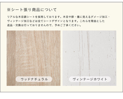システムベッド【 STEPBASE4 -ステップベース4- 】