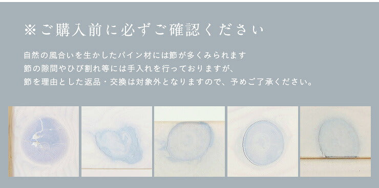 【引き出し収納＆ハンガーフック付き】二段ベッド 2段ベッド EMMA(エマ) 3色対応 二段ベット 2段ベット ロータイプ 耐荷重180kg 大人 子供用ベッド コンパクト ベッド ベット 収納 宮付き 宮棚 おしゃれ 子供部屋