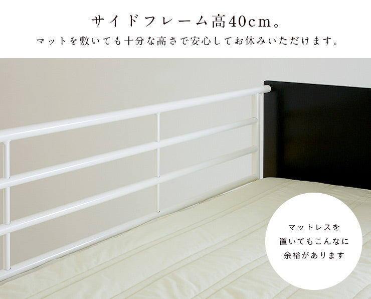 【大容量収納/階段付き】ロフトシステムベッド massa3(マッサ3) 4色対応 システムベッド ロフトベッド システムベッドデスク システムベット ロフトベット 子供用ベッド 子供 ベッド 階段 木製 子供部屋