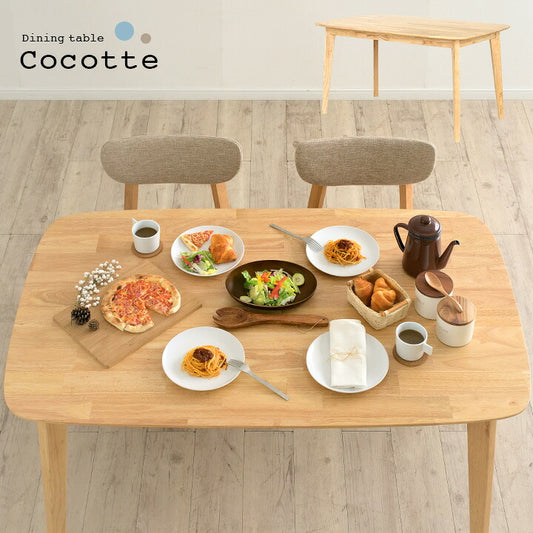ダイニングテーブル 幅135cm 単品 Cocotte2(ココット2) ダイニング テーブル リビング リビングテーブル 4人掛け 食卓テーブル ミーティングテーブル 作業台 ワークテーブル ナチュラル 木製 おしゃれ