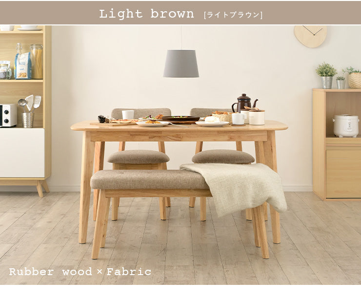 ダイニングセット 135cm【 Cocotte3 -ココット3- 】
