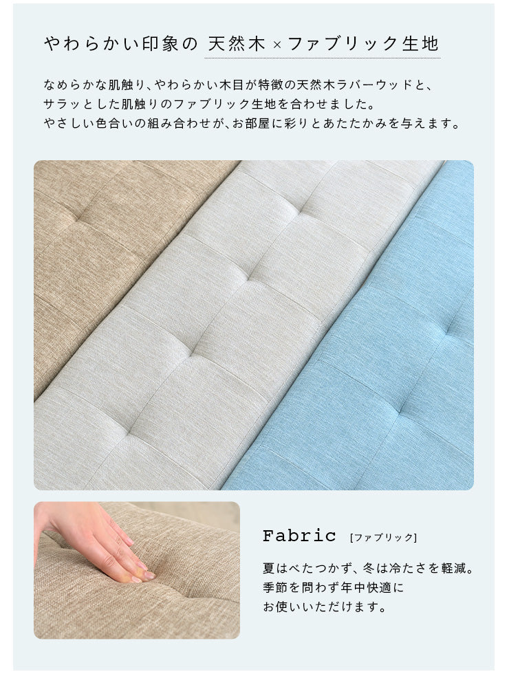 ダイニングセット 135cm【 Cocotte3 -ココット3- 】