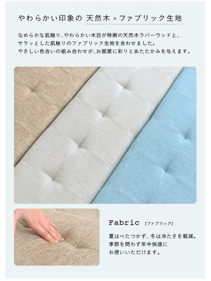 ダイニングセット 135cm【 Cocotte3 -ココット3- 】