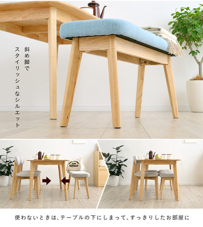 ダイニングセット 135cm【 Cocotte3 -ココット3- 】