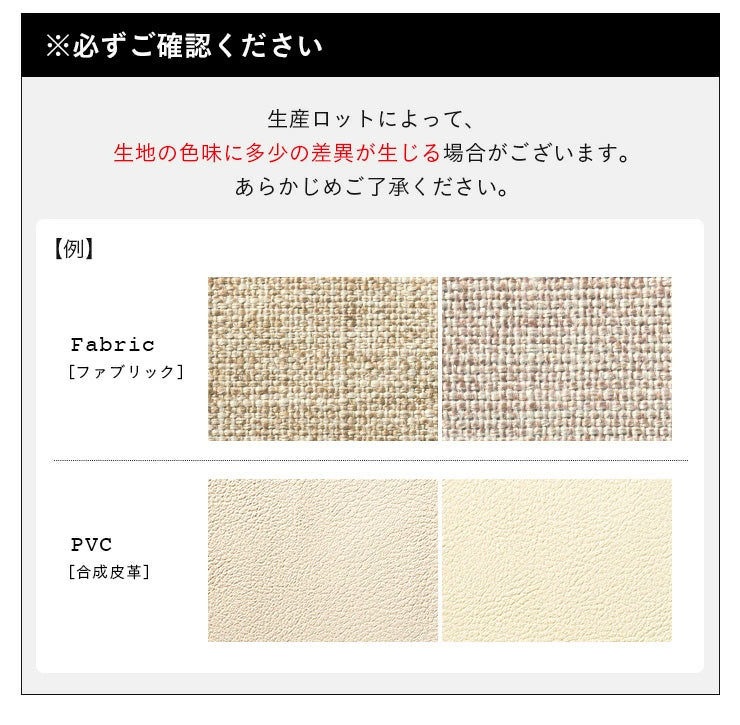 ダイニングセット 135cm【 Cocotte3 -ココット3- 】