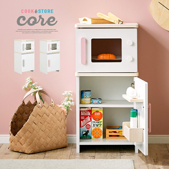 【15%OFFクーポン★6日20時】【お店屋さんにもなる2way仕様】リバーシブル オーブン＆冷蔵庫 core(コア) 2色対応 お店屋さんごっこ お店やさんごっこ おままごとキッチン ままごとキッチン 木製 木のおもちゃ 木製おもちゃ ごっこ遊びトイ