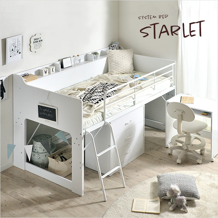 システムベッド 【 STARLET -スターレット- 】