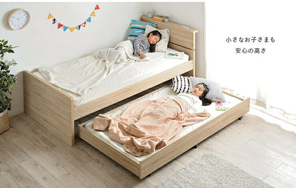【収納式/スライドタイプ/コンセント付】宮棚付き 親子ベッド with(ウィズ) 2色対応 二段ベッド 二段ベット 2段ベッド 2段ベット スライドベッド スライドベット 親子ベット 収納ベッド コンパクト 収納 ベッド 子供部屋