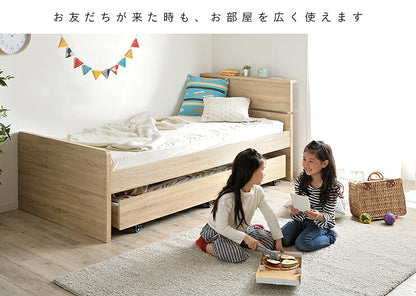 【収納式/スライドタイプ/コンセント付】宮棚付き 親子ベッド with(ウィズ) 2色対応 二段ベッド 二段ベット 2段ベッド 2段ベット スライドベッド スライドベット 親子ベット 収納ベッド コンパクト 収納 ベッド 子供部屋