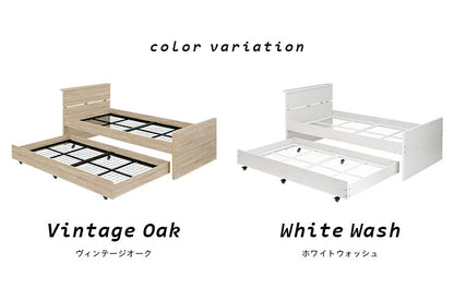 【収納式/スライドタイプ/コンセント付】宮棚付き 親子ベッド with(ウィズ) 2色対応 二段ベッド 二段ベット 2段ベッド 2段ベット スライドベッド スライドベット 親子ベット 収納ベッド コンパクト 収納 ベッド 子供部屋