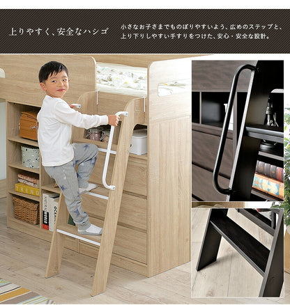 【充実の収納スペース】システムベッド ロフトベッド システムデスク システムベッドデスク デスクベッド ロータイプ ミドル ベッド 机付き 学習机 子供 ハンガーラック 本棚 収納 子供部屋 tale(テイル) 4色対応