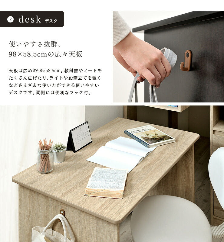 【充実の収納スペース】システムベッド ロフトベッド システムデスク システムベッドデスク デスクベッド ロータイプ ミドル ベッド 机付き 学習机 子供 ハンガーラック 本棚 収納 子供部屋 tale(テイル) 4色対応