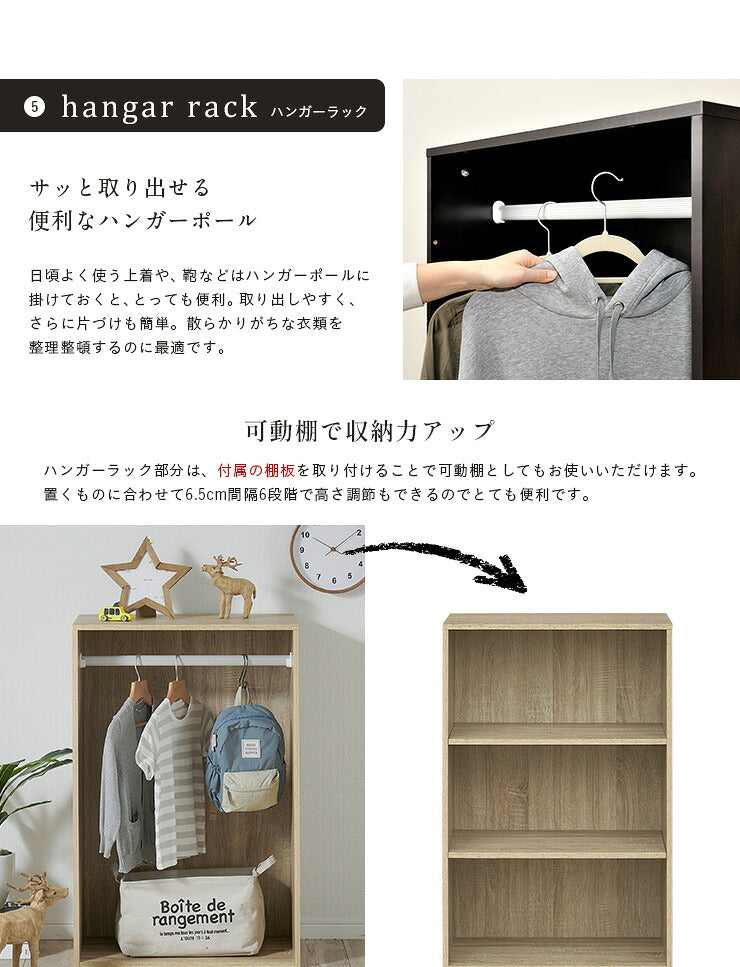 【充実の収納スペース】システムベッド ロフトベッド システムデスク システムベッドデスク デスクベッド ロータイプ ミドル ベッド 机付き 学習机 子供 ハンガーラック 本棚 収納 子供部屋 tale(テイル) 4色対応