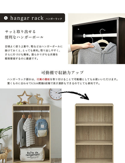【充実の収納スペース】システムベッド ロフトベッド システムデスク システムベッドデスク デスクベッド ロータイプ ミドル ベッド 机付き 学習机 子供 ハンガーラック 本棚 収納 子供部屋 tale(テイル) 4色対応