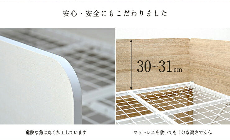 【充実の収納スペース】システムベッド ロフトベッド システムデスク システムベッドデスク デスクベッド ロータイプ ミドル ベッド 机付き 学習机 子供 ハンガーラック 本棚 収納 子供部屋 tale(テイル) 4色対応
