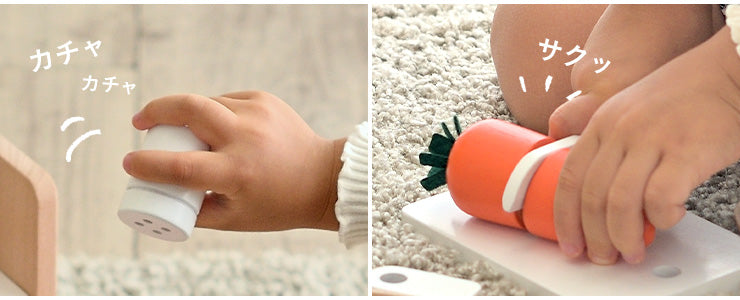 ミニキッチン 【 coromo -コロモ- 】ds
