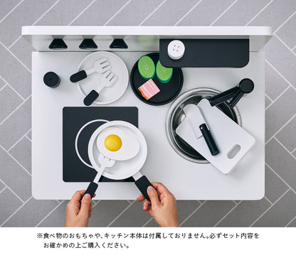 ままごと雑貨 キッチンツール モノトーン【 coromo -コロモ- 】ds