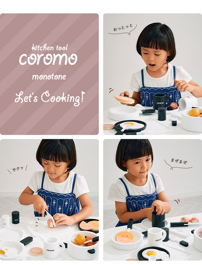 ままごと雑貨 キッチンツール モノトーン【 coromo -コロモ- 】ds