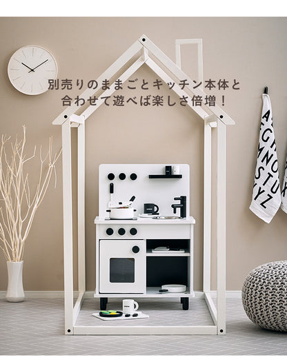 ままごと雑貨 キッチンツール モノトーン【 coromo -コロモ- 】ds